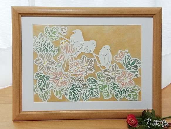 原画】「3匹の鳥と花」パステル白切り絵 B4 切り絵 すがた 通販