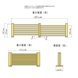 tubako様専用＊３点セット／S10140／S10160／S10160 2枚目の画像