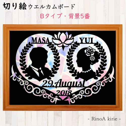 gigiorder ハンドメイド・手芸 ネームボード デザイン【一覧29】