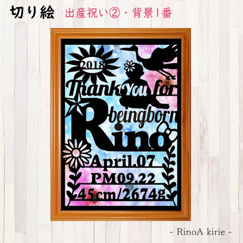 切り絵】❤ウェルカムボード❤出産祝＃お誕生日祝❤ハンドメイド