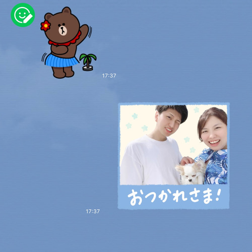 8個】オーダーメイドLINEスタンプ(キッズ、ファミリー、カップルなど  