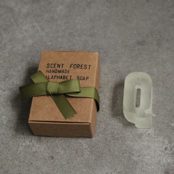 英文字母手工皂-1pc禮盒組 第2張的照片