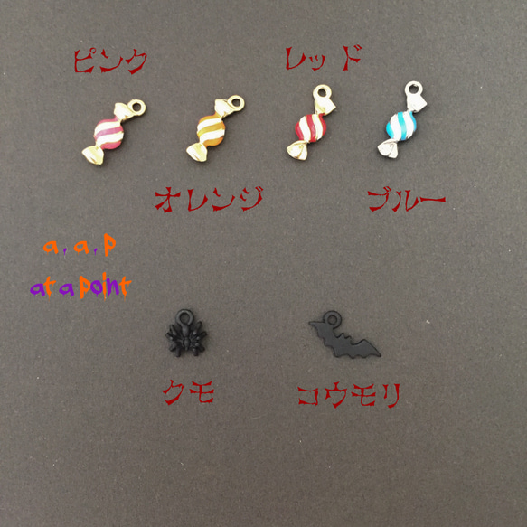 全6色イタズラおばけミンクファーピアス/イヤリング/選べるチャーム/紫/黒/赤/青/黄/白/樹脂ノンホール/チェーン 3枚目の画像