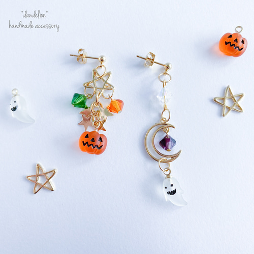 再* おばけカボチャのハロウィンナイトピアス/イヤリング ピアス