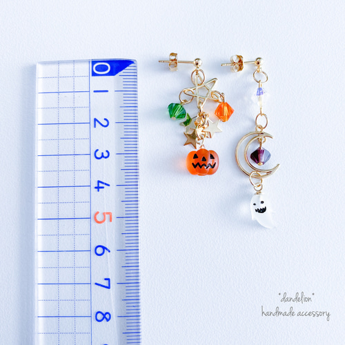 再* おばけカボチャのハロウィンナイトピアス/イヤリング ピアス