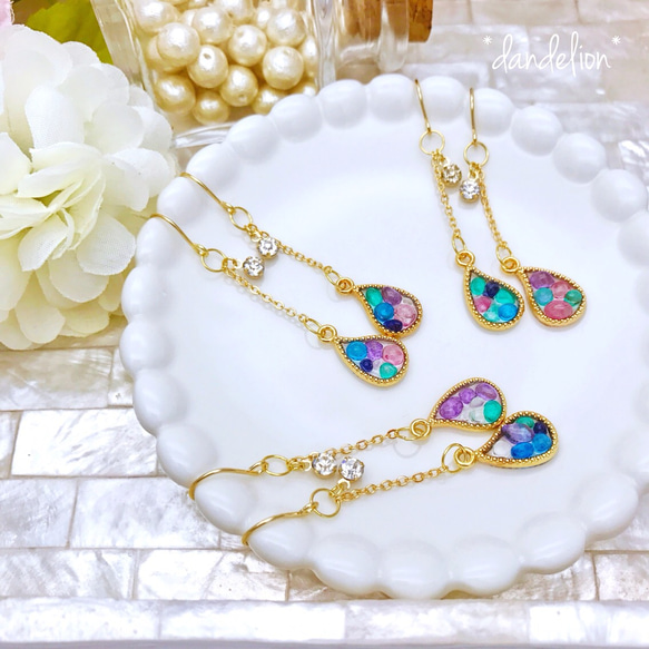 ガラスドロップキラ揺らピアス/イヤリング ピアス（フック・チェーン 