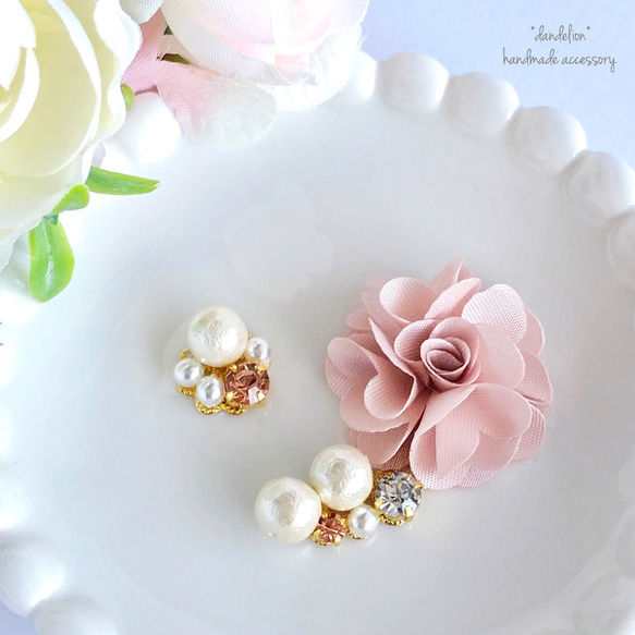 Re…* 櫻桃色棉質珍珠寶石耳骨夾和穿孔/耳環套裝 第2張的照片