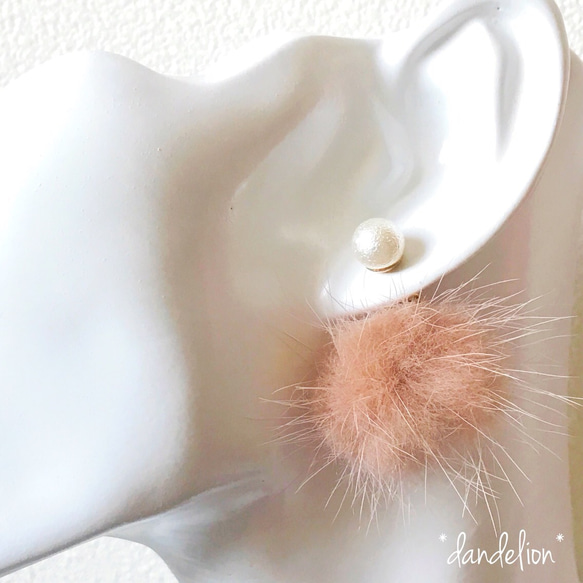 2way *棉珍珠珍珠風格桃粉色貂皮毛絨耳環 第4張的照片
