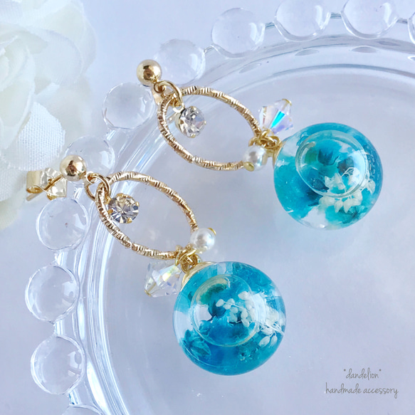 ピアス 青 ブルー 海 水色 夏 祭り パール ハーバリウム ガラスドーム