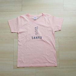 サンポTシャツ（ベビーピンク） 4枚目の画像