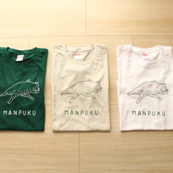 【SALE】しまネコのマンプクTシャツ 4枚目の画像