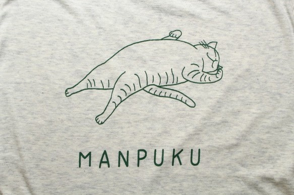 【SALE】しまネコのマンプクTシャツ 6枚目の画像