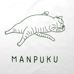【SALE】しまネコのマンプクTシャツ 7枚目の画像