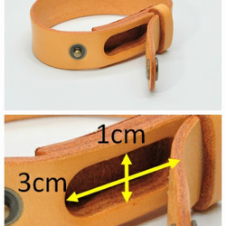 牛ヌメ革・ブレスレット風ピルケース（サイズオーダー） 2枚目の画像