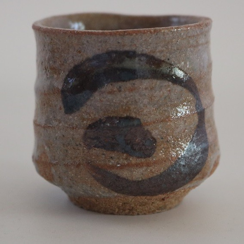 絵唐津ぐい呑み（作品番号G-032) おちょこ・ぐい呑み・徳利 森の丘陶房