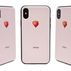 iIchigo》チョコ いちご ハート iPhoneX / iPhone10 レザー