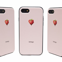 《iIchigo》チョコ いちご ハート  iPhone7/8（4.7インチ） レザーケースフルカバー（ピンク） 1枚目の画像
