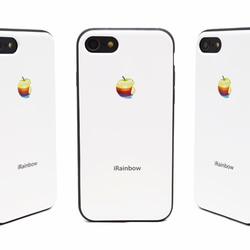 《3D RAINBOW APPLE》 虹りんご iPhone7/8用（4.7インチ） レザーケースフルカバー ホワイト 1枚目の画像
