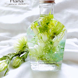 ハーバリウム long bottle 〜green〜 2枚目の画像
