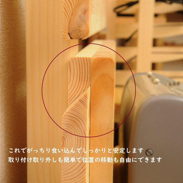 【フレンチクリート】基本の棚板2個セット　幅300×奥行300㎜　荷重に耐えるしっかりした棚板です 6枚目の画像