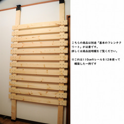 【フレンチクリート】基本の棚板2個セット　幅300×奥行300㎜　荷重に耐えるしっかりした棚板です 7枚目の画像