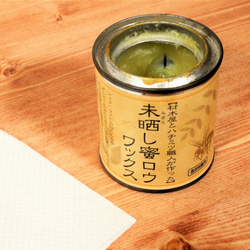 サマーセール❗️これで最終削除‼️時代箪笥　ヴィンテージ　蜜蝋ワックス仕上げ Amazon | 将棋盤 駒のメンテに！蜜蝋ワックス（亜麻仁油