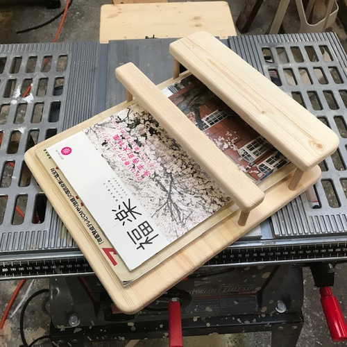 追加オプション 小さな2本足のテーブル用マガジンラック 本棚・絵本棚