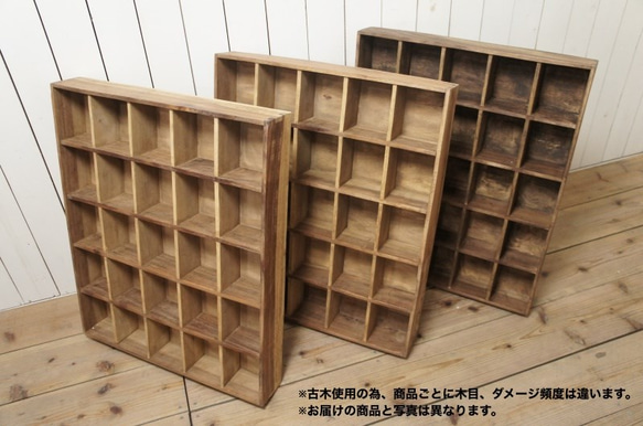 古木 木製小物入れ トレイ ラック 升箱 古い木箱 飾り棚　25マス 3枚目の画像
