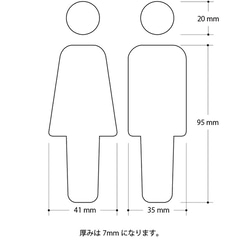 toilet sign　マロニエ材　木製無垢材　トイレサイン　両面テープ施工済簡単取付 6枚目の画像