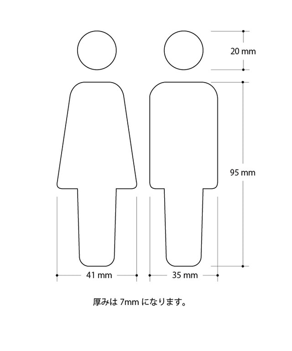 toilet sign　マロニエ材　木製無垢材　トイレサイン　両面テープ施工済簡単取付 6枚目の画像