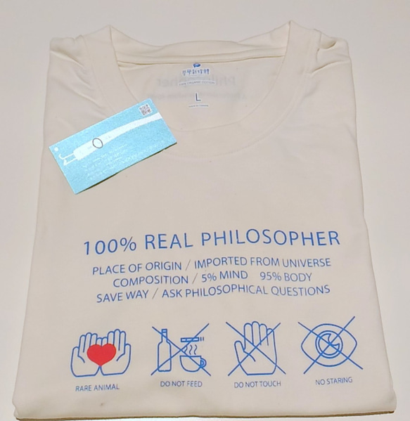 100% Real Philosopher T-shirt 第3張的照片