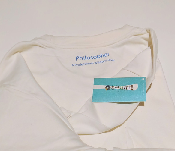 100% Real Philosopher T-shirt 第4張的照片