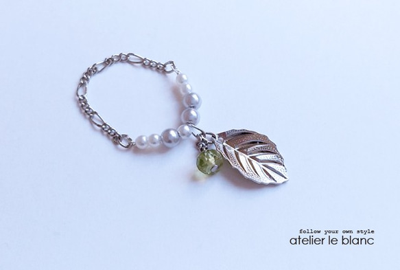 full moon message #1-2 ～ ペリドット＆リーフのシルバーリング～ 1枚目の画像