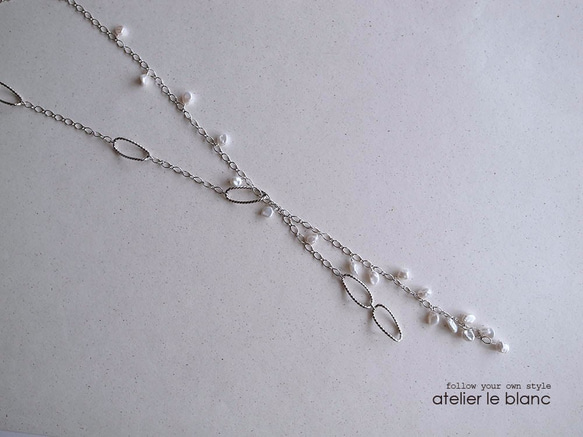 雨露 #2～シルバーフープとケシパールのラリエット～ 1枚目の画像