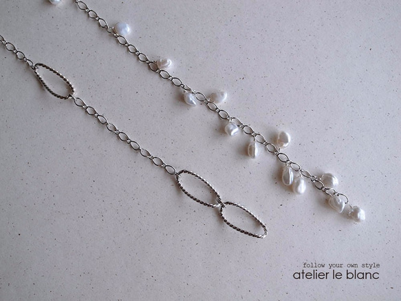 雨露 #2～シルバーフープとケシパールのラリエット～ 2枚目の画像