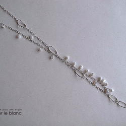 雨露 #2～シルバーフープとケシパールのラリエット～ 3枚目の画像