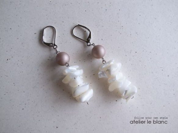 milky almond～ マザーオブパールのピアス ～ 1枚目の画像