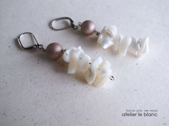 milky almond～ マザーオブパールのピアス ～ 2枚目の画像