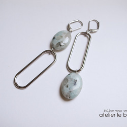 botanical garden #2 ～セサミジャスパーのアシンメトリーピアス～ 1枚目の画像