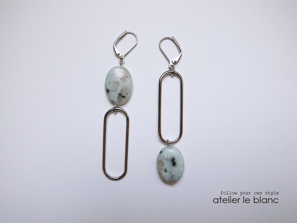 botanical garden #2 ～セサミジャスパーのアシンメトリーピアス～ 4枚目の画像