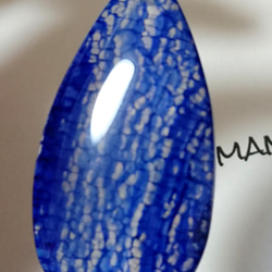 美しいブルーの網目模様　ドラゴンヴィーナスアゲート　ペンダントビーズ　55x29x5.5㎜ 2枚目の画像
