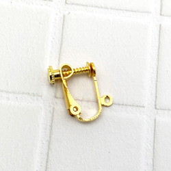 (20ヶ) 平皿ネジ式 カン付きイヤリングパーツ …… KC ゴールド 3枚目の画像