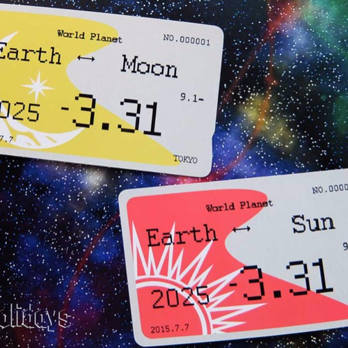 CD NEXSTAR★(自主制作盤)/少年カミカゼ ステッカー付き 本日の音源】2025.7.17 亀有KIDBOX | 丸橋ミケオフィシャルサイト