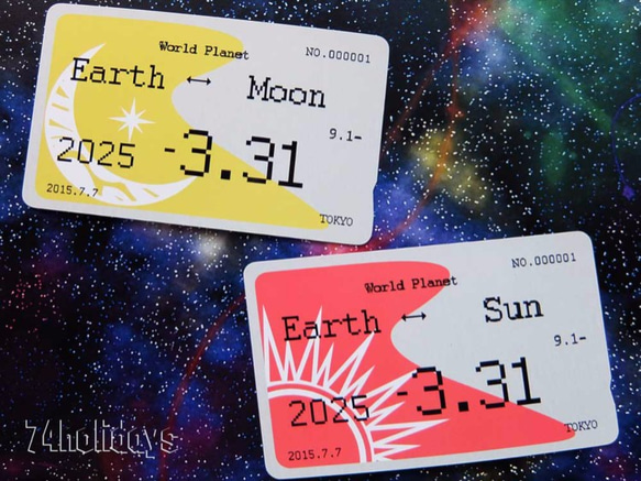 CD NEXSTAR★(自主制作盤)/少年カミカゼ ステッカー付き CD NEXSTAR☆(自主制作盤)/少年カミカゼ ステッカー付き CD