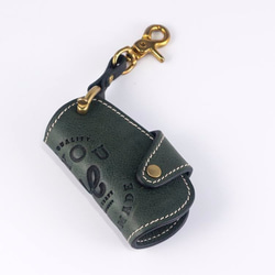 HEYOU handmade - Leather Key Holder 皮革鑰匙套 (綠) 第2張的照片