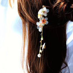 かんざし「梅」 髪飾り 6枚目の画像