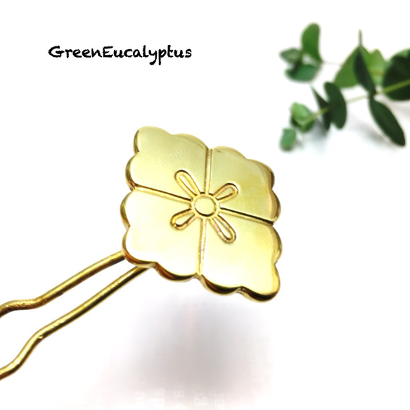 luludi かんざし　真鍮かんざし 真鍮 花菱かんざし かんざし Green Eucalyptus 通販 4491891