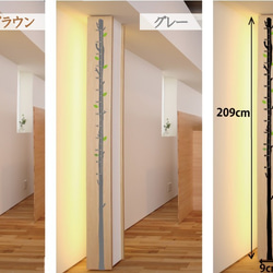 【キッズデザイン賞】一緒に育つ木の身長計　200cm　ウォールステッカー　壁　名入れ　サイズ変更　身長計  s113 4枚目の画像