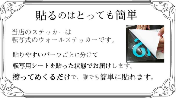 シェフエラ 植物 ステッカー インテリア 壁  syo-001-011 8枚目の画像