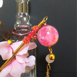 【縁日かんざし】水風船（桜） 3枚目の画像